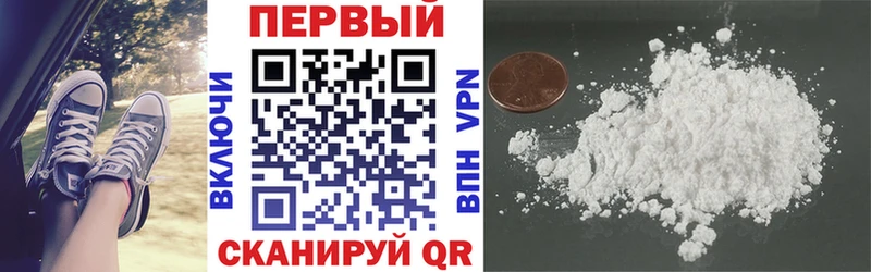 даркнет наркотические препараты  blacksprut рабочий сайт  Иннополис  как найти   Amphetamine Розовый 