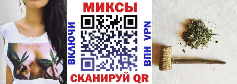 БУТИРАТ BDO 33%  Иннополис 