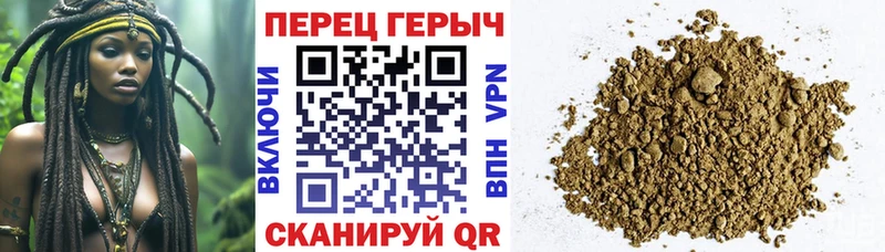 ОМГ ОМГ сайт  где купить наркотик  Иннополис  ГЕРОИН VHQ 