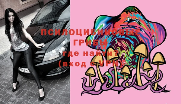 мефедрон мука Абинск
