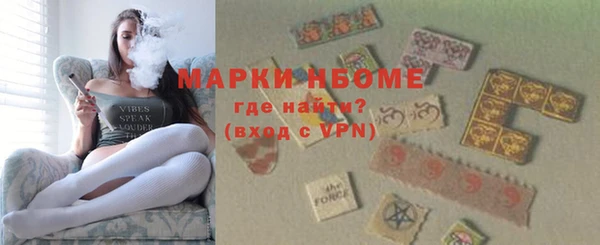 герыч Абдулино