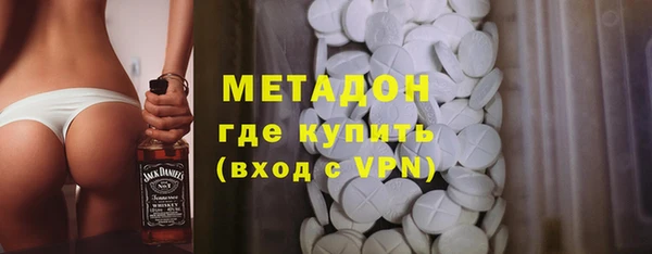 гидропоника Дедовск