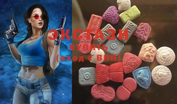 молекула духа Абаза