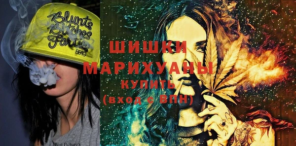 молекула духа Абаза