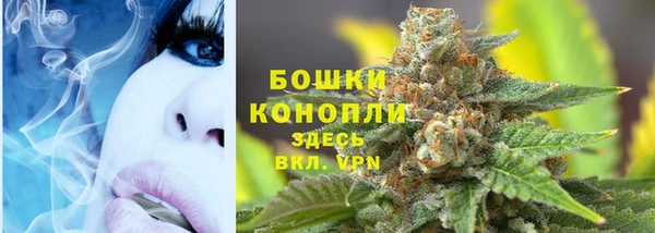 мефедрон мука Абинск
